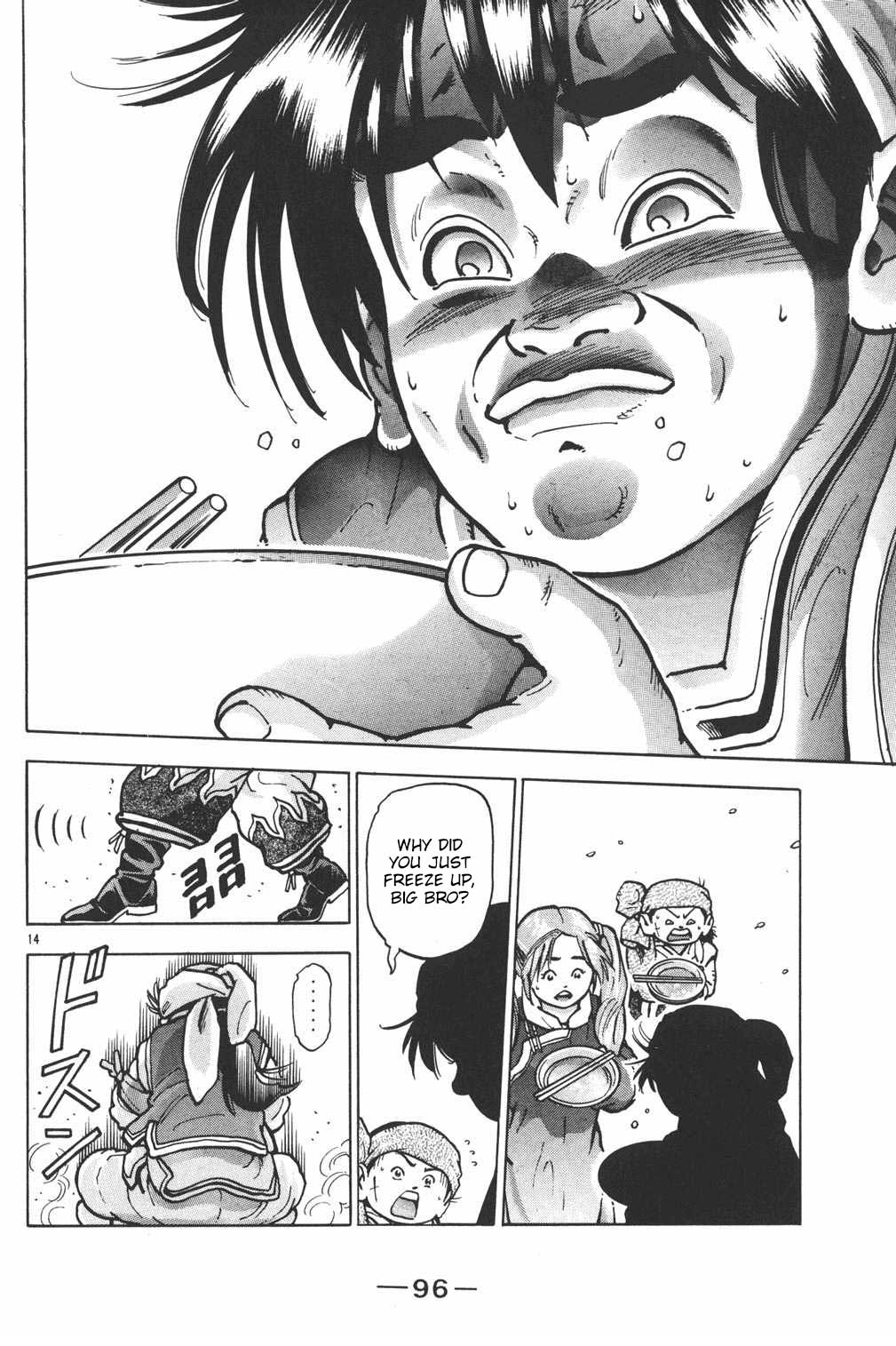 Shin Chuuka Ichiban! Chapter 56 page 13 - Chapter 56: Enter the "Magic God"