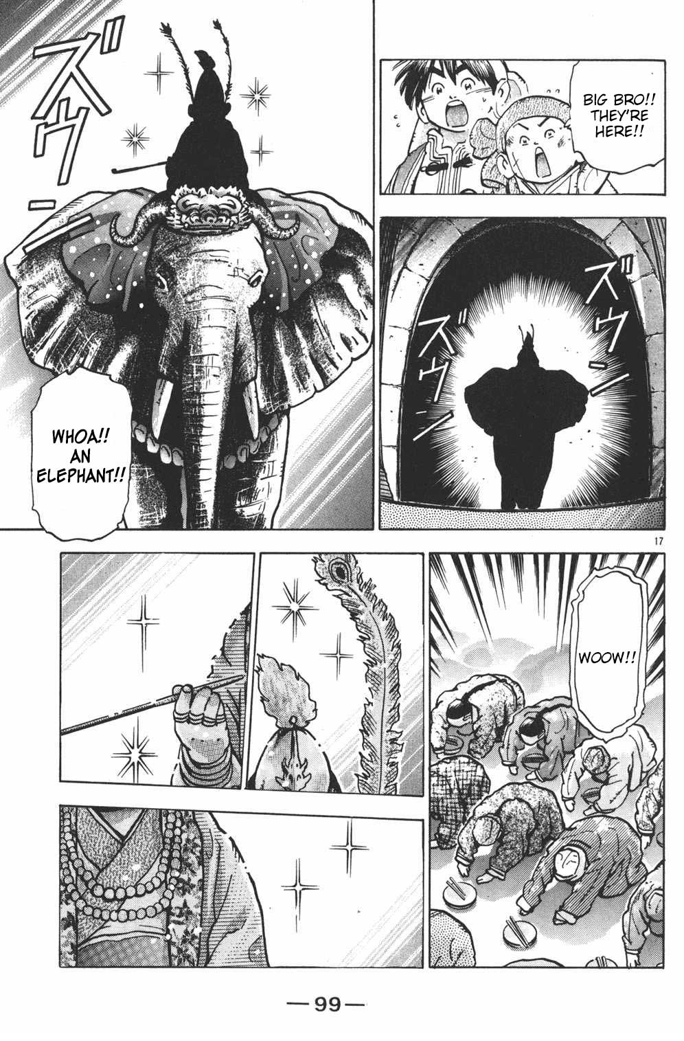 Shin Chuuka Ichiban! Chapter 56 page 16 - Chapter 56: Enter the "Magic God"