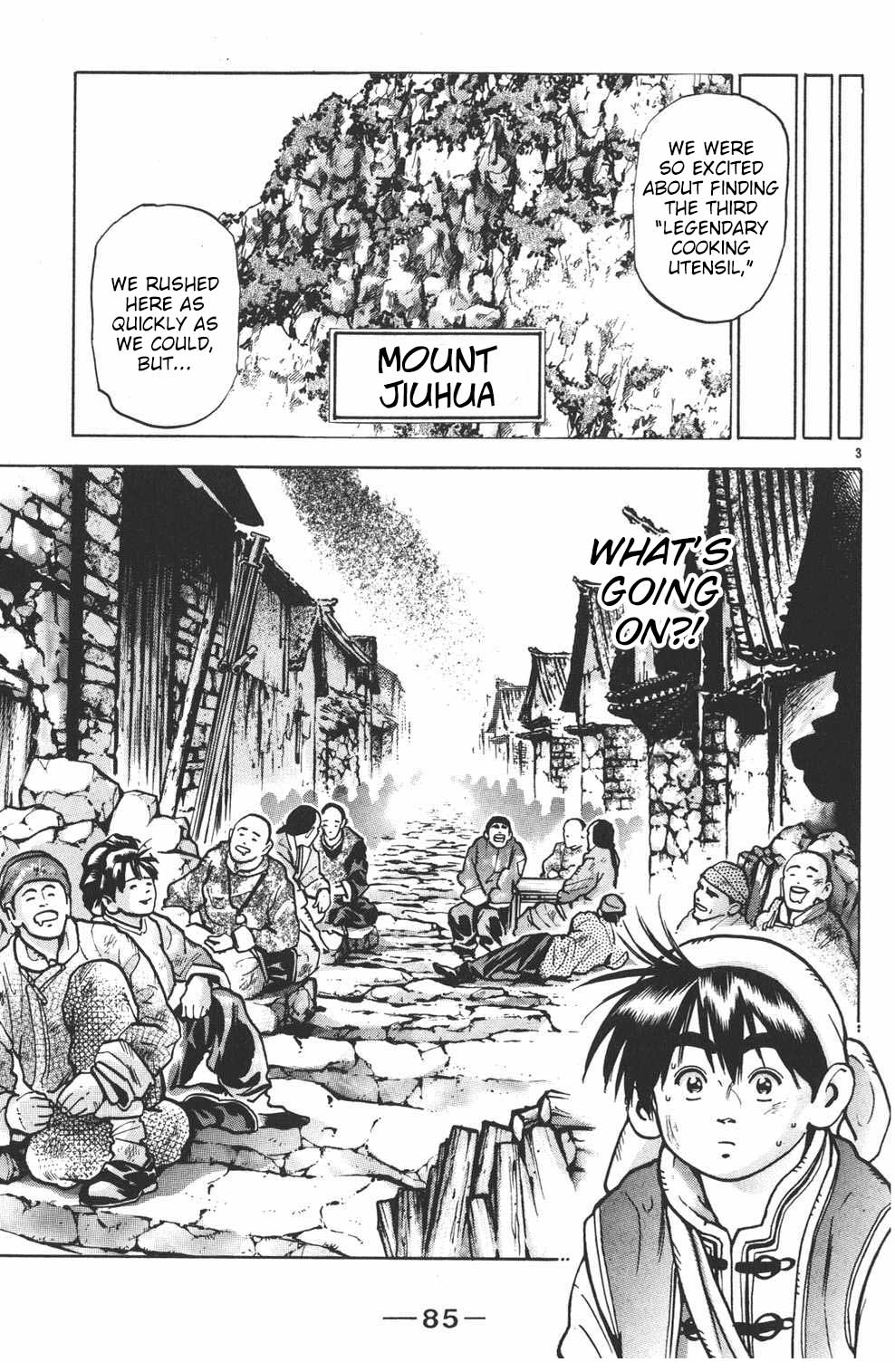 Shin Chuuka Ichiban! Chapter 56 page 3 - Chapter 56: Enter the "Magic God"