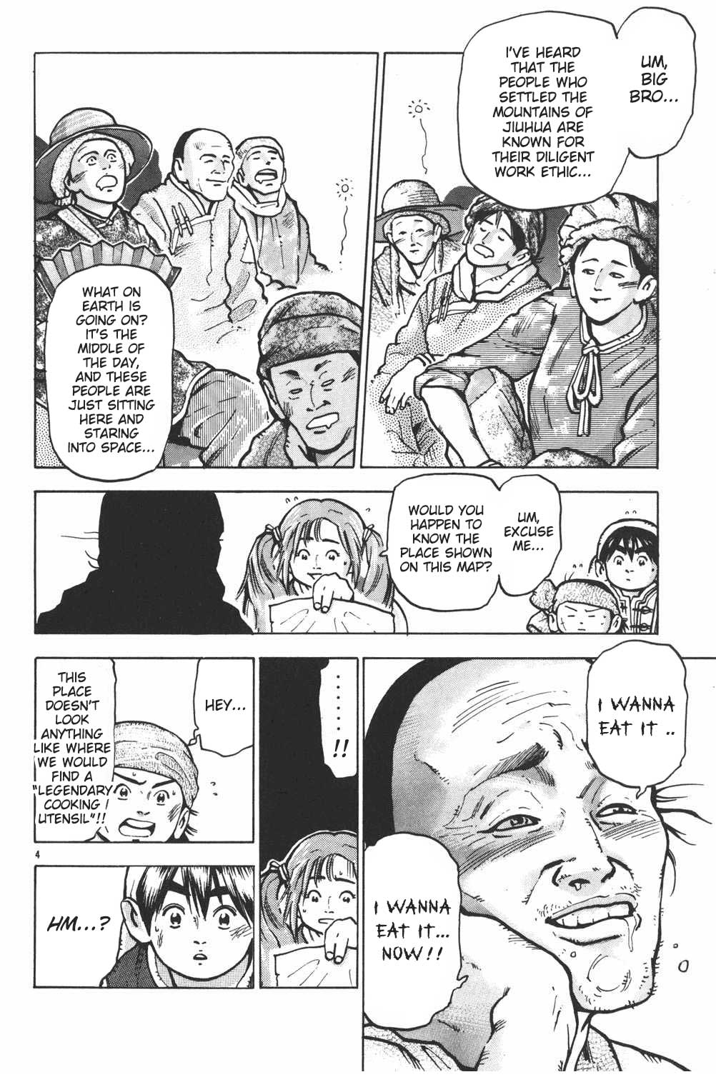 Shin Chuuka Ichiban! Chapter 56 page 4 - Chapter 56: Enter the "Magic God"