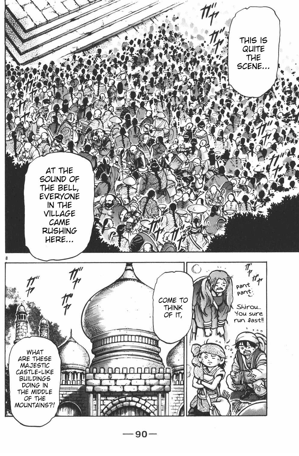Shin Chuuka Ichiban! Chapter 56 page 7 - Chapter 56: Enter the "Magic God"