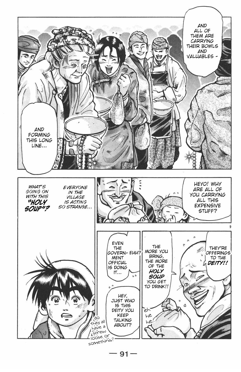 Shin Chuuka Ichiban! Chapter 56 page 8 - Chapter 56: Enter the "Magic God"