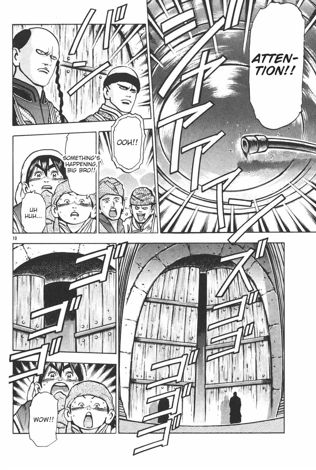 Shin Chuuka Ichiban! Chapter 56 page 9 - Chapter 56: Enter the "Magic God"