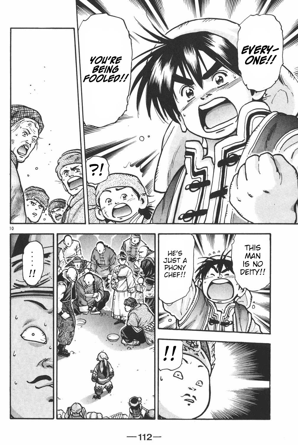 Shin Chuuka Ichiban! Chapter 57 page 10 - Chapter 57: Jiuhua, City of Gods