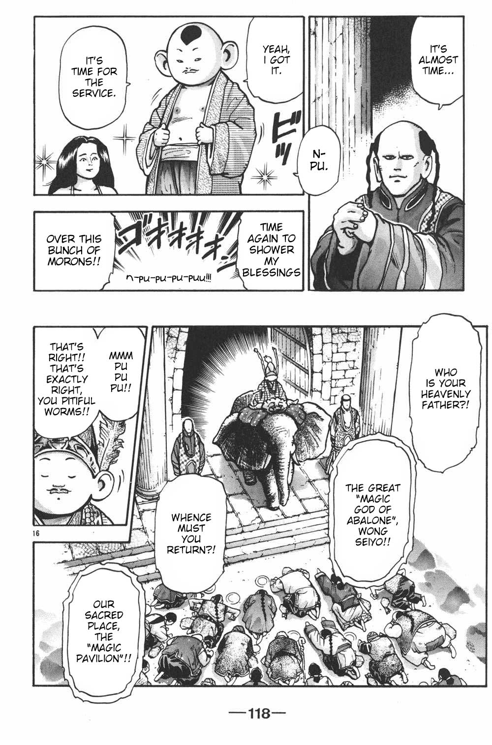 Shin Chuuka Ichiban! Chapter 57 page 16 - Chapter 57: Jiuhua, City of Gods