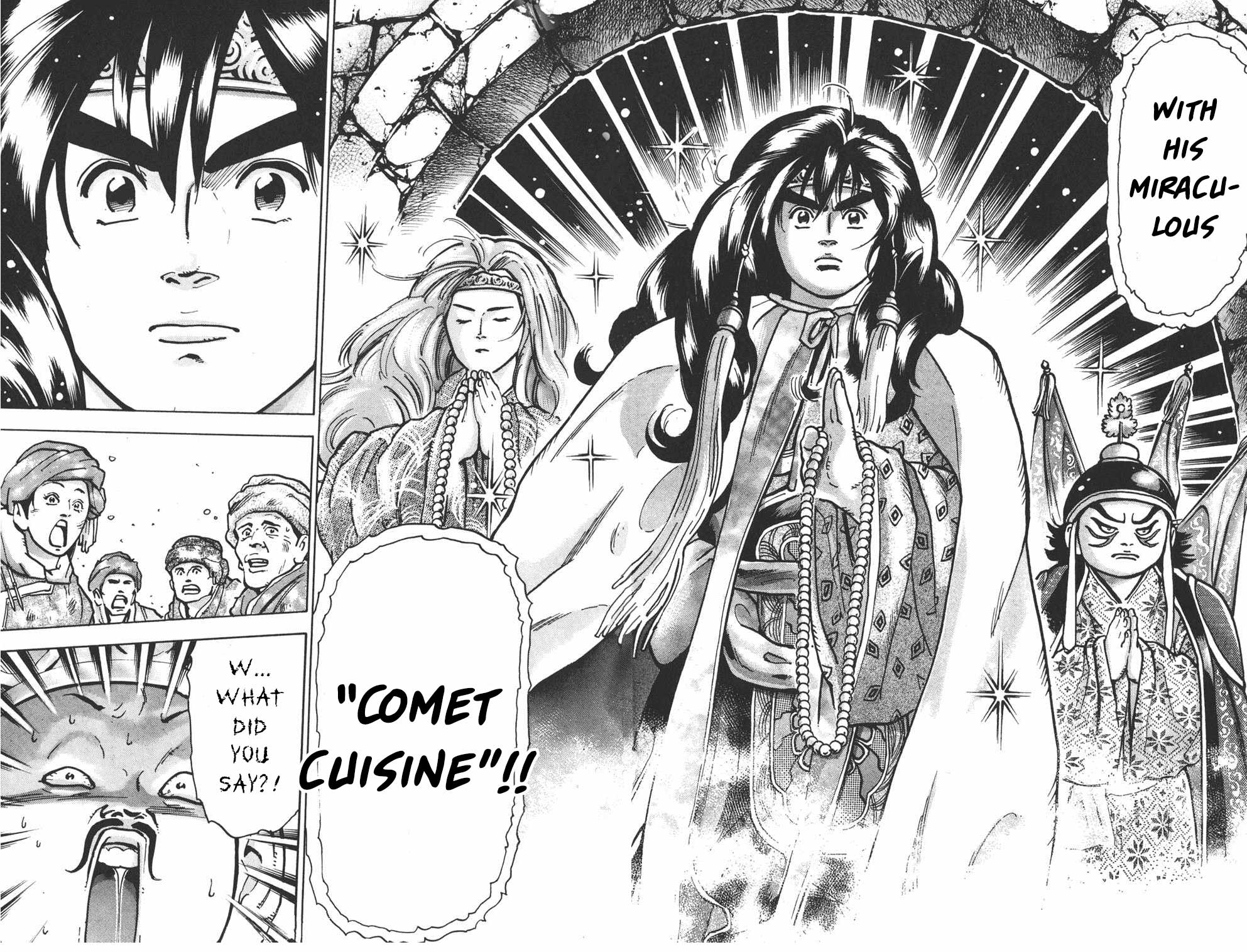 Shin Chuuka Ichiban! Chapter 57 page 18 - Chapter 57: Jiuhua, City of Gods