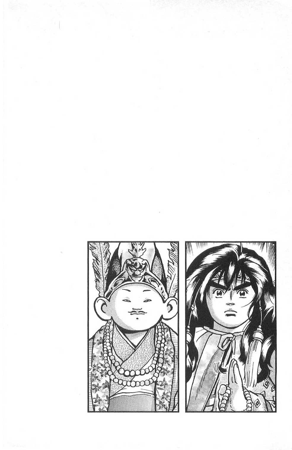 Shin Chuuka Ichiban! Chapter 57 page 19 - Chapter 57: Jiuhua, City of Gods