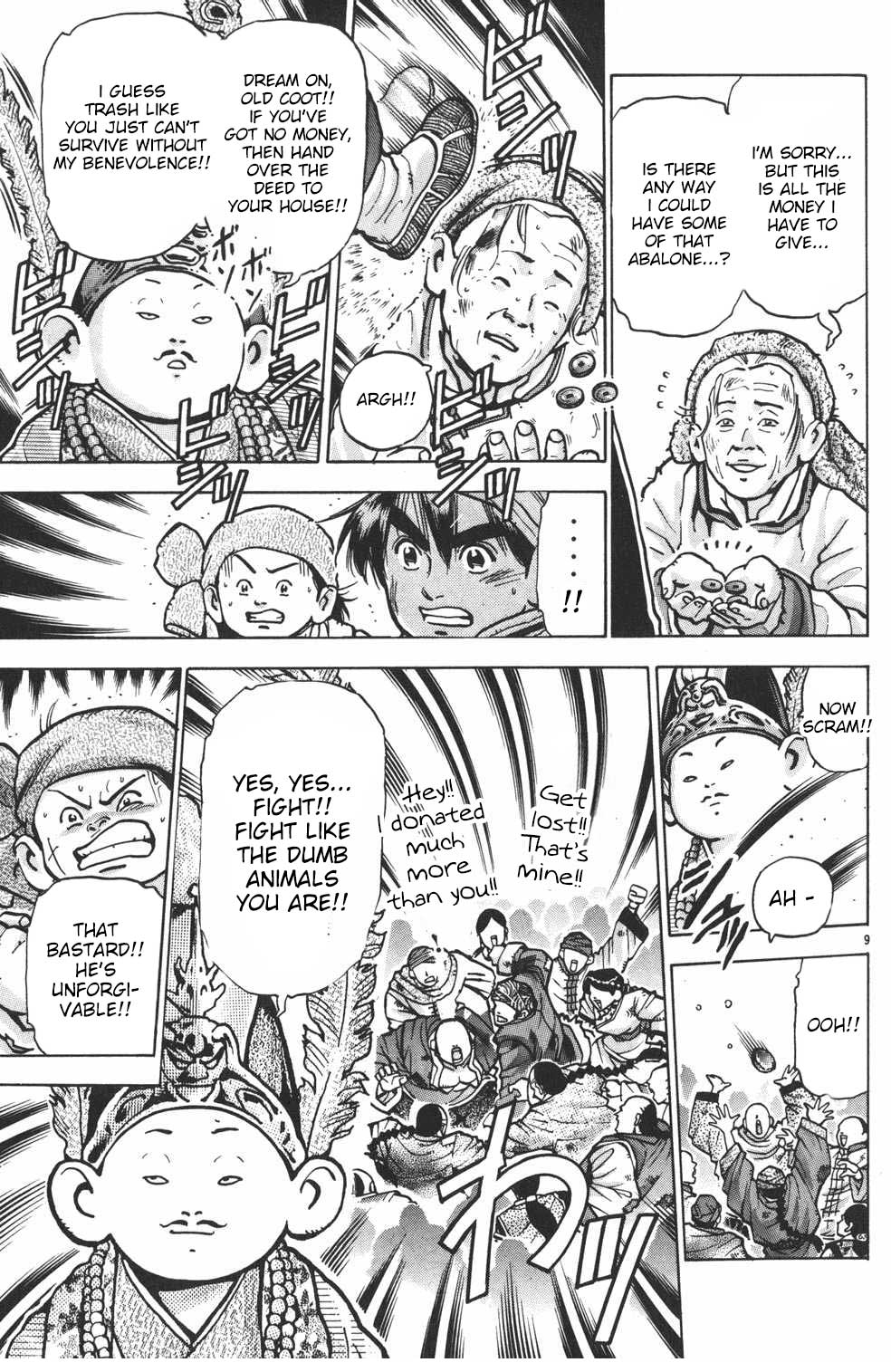 Shin Chuuka Ichiban! Chapter 57 page 9 - Chapter 57: Jiuhua, City of Gods