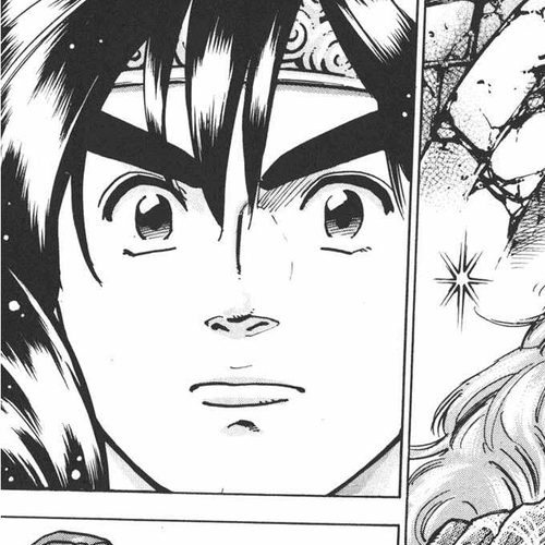 Shin Chuuka Ichiban! Chapter 57: Jiuhua, City of Gods cover