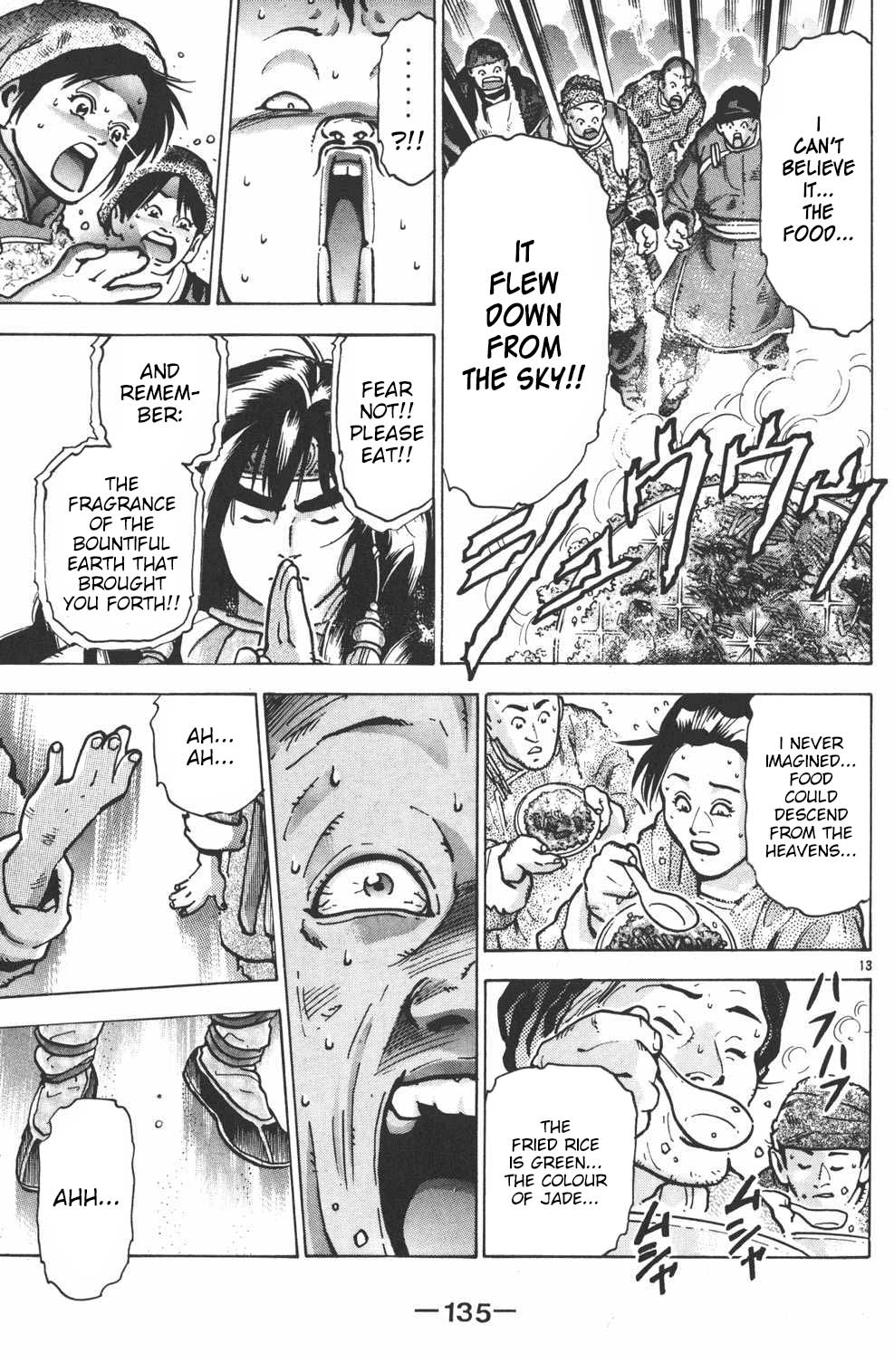 Shin Chuuka Ichiban! Chapter 58 page 11 - Chapter 58: Sacred Works