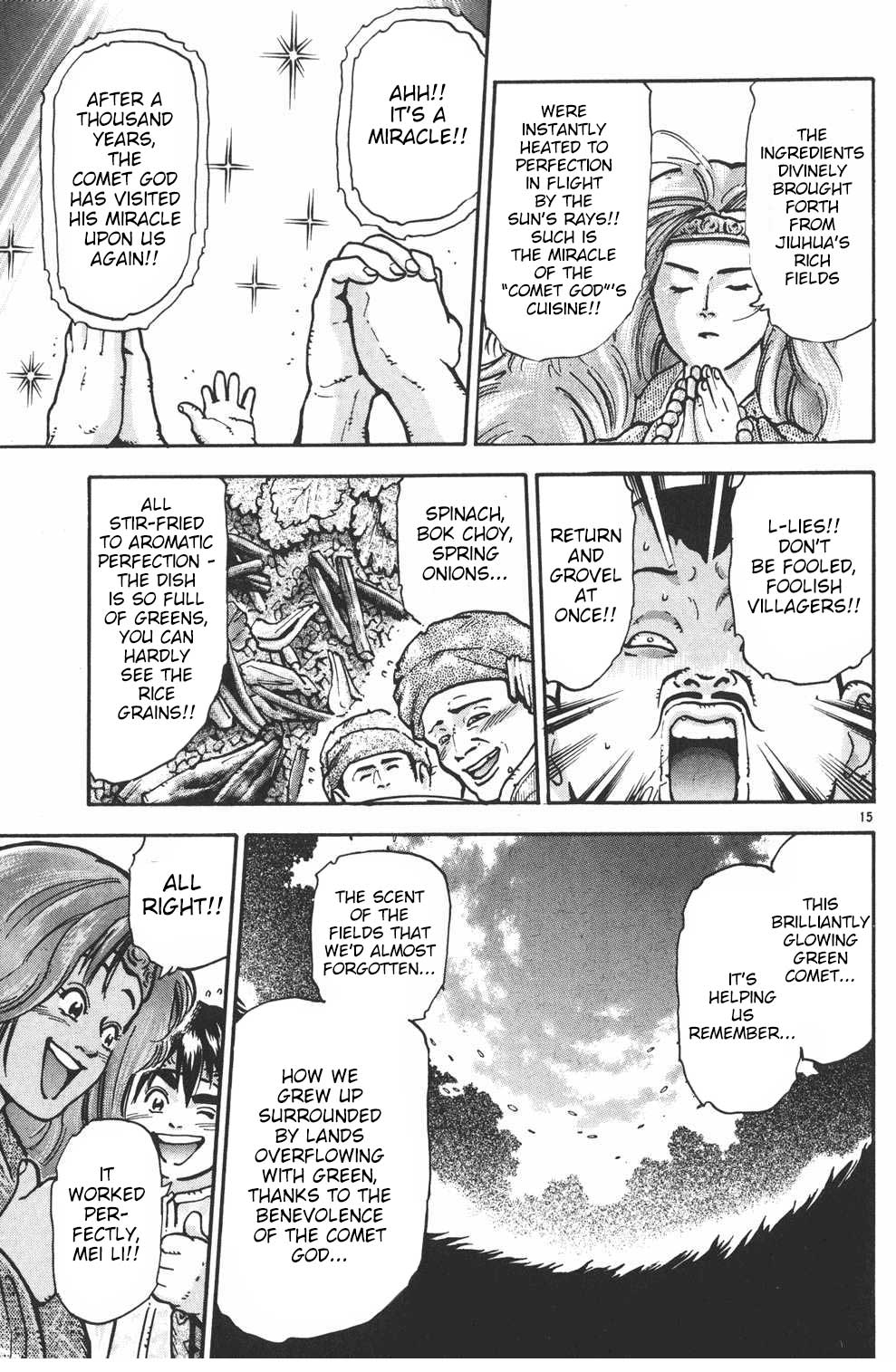 Shin Chuuka Ichiban! Chapter 58 page 13 - Chapter 58: Sacred Works