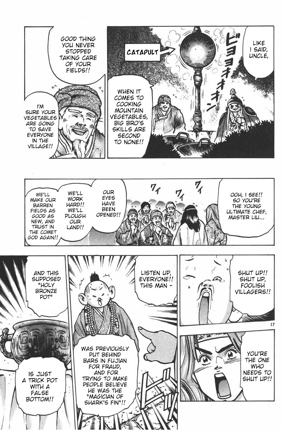 Shin Chuuka Ichiban! Chapter 58 page 15 - Chapter 58: Sacred Works