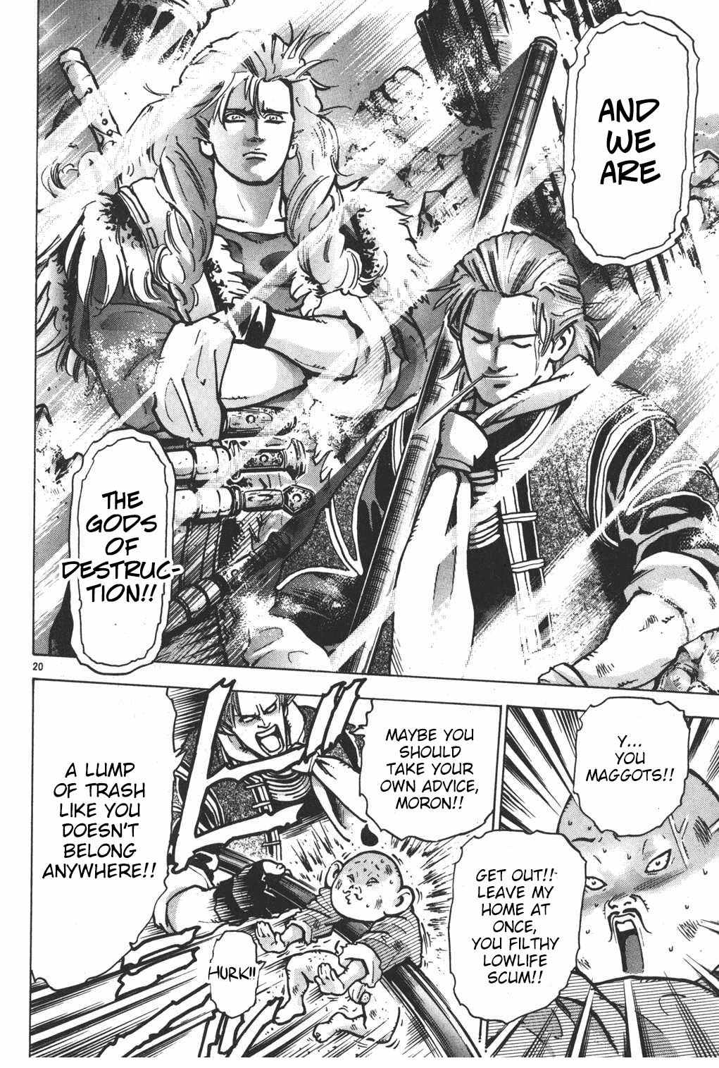 Shin Chuuka Ichiban! Chapter 58 page 18 - Chapter 58: Sacred Works