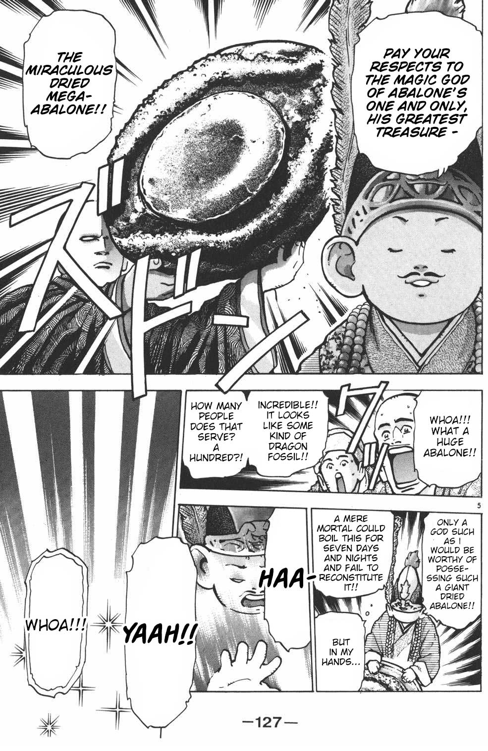 Shin Chuuka Ichiban! Chapter 58 page 4 - Chapter 58: Sacred Works