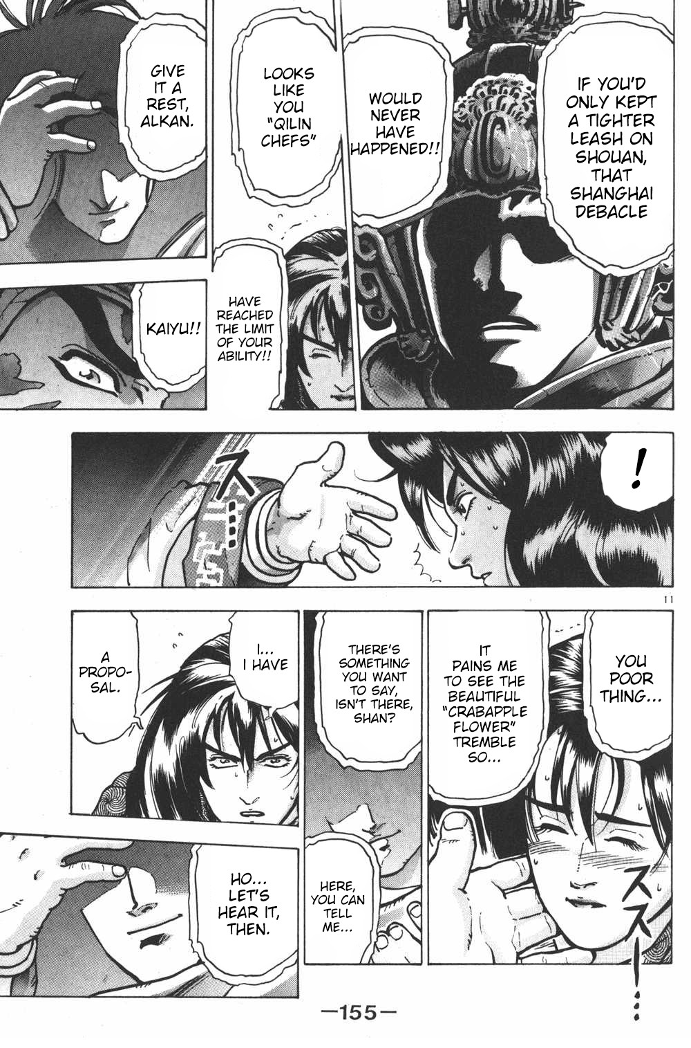 Shin Chuuka Ichiban! Chapter 59 page 11 - Chapter 59: Shining Power and Writhing Darkness