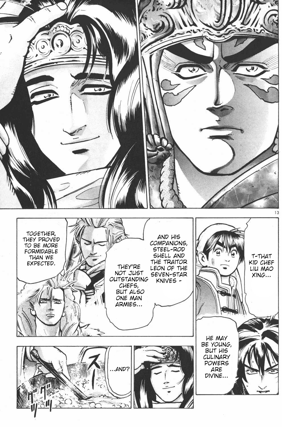 Shin Chuuka Ichiban! Chapter 59 page 13 - Chapter 59: Shining Power and Writhing Darkness
