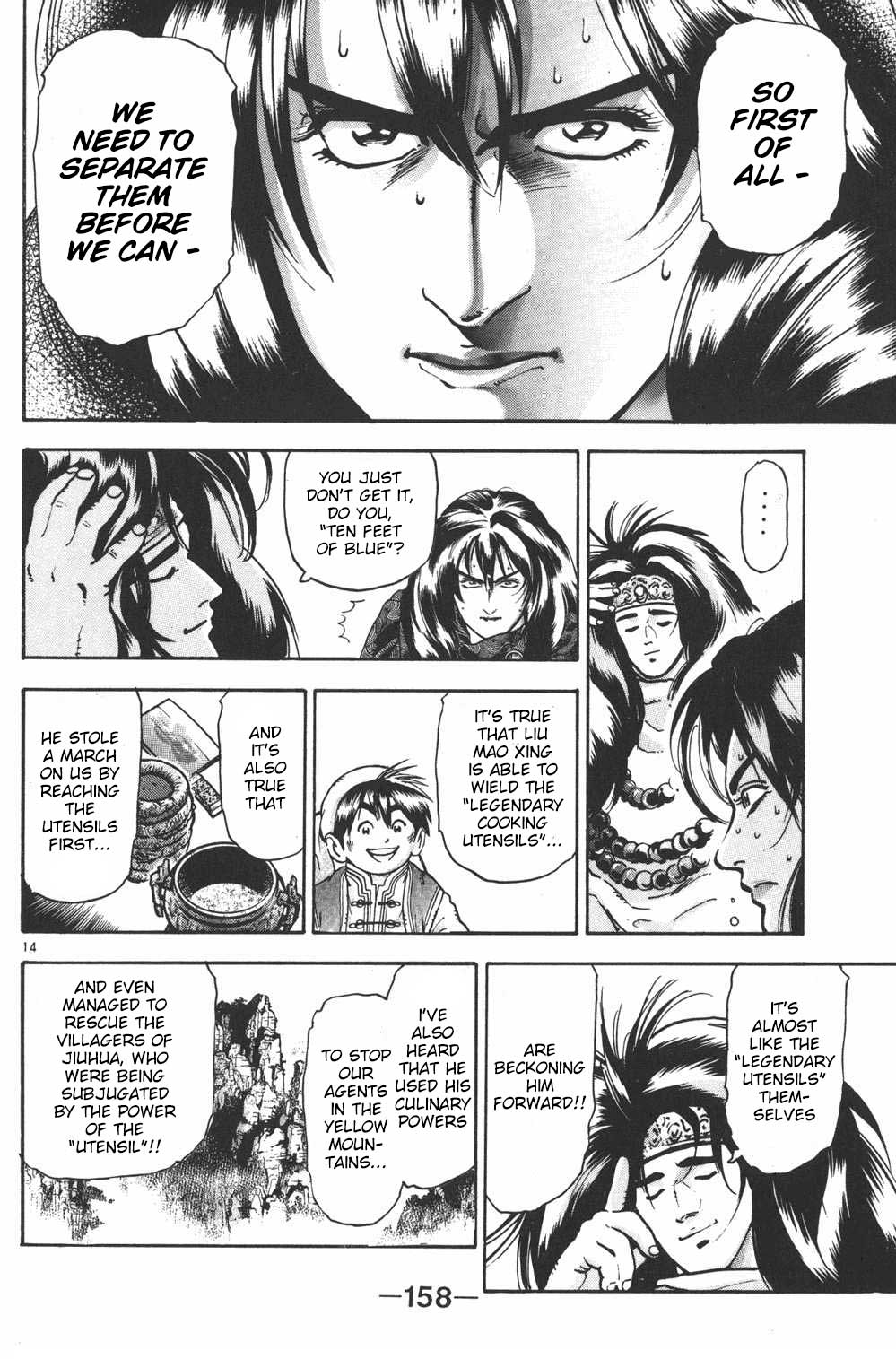 Shin Chuuka Ichiban! Chapter 59 page 14 - Chapter 59: Shining Power and Writhing Darkness