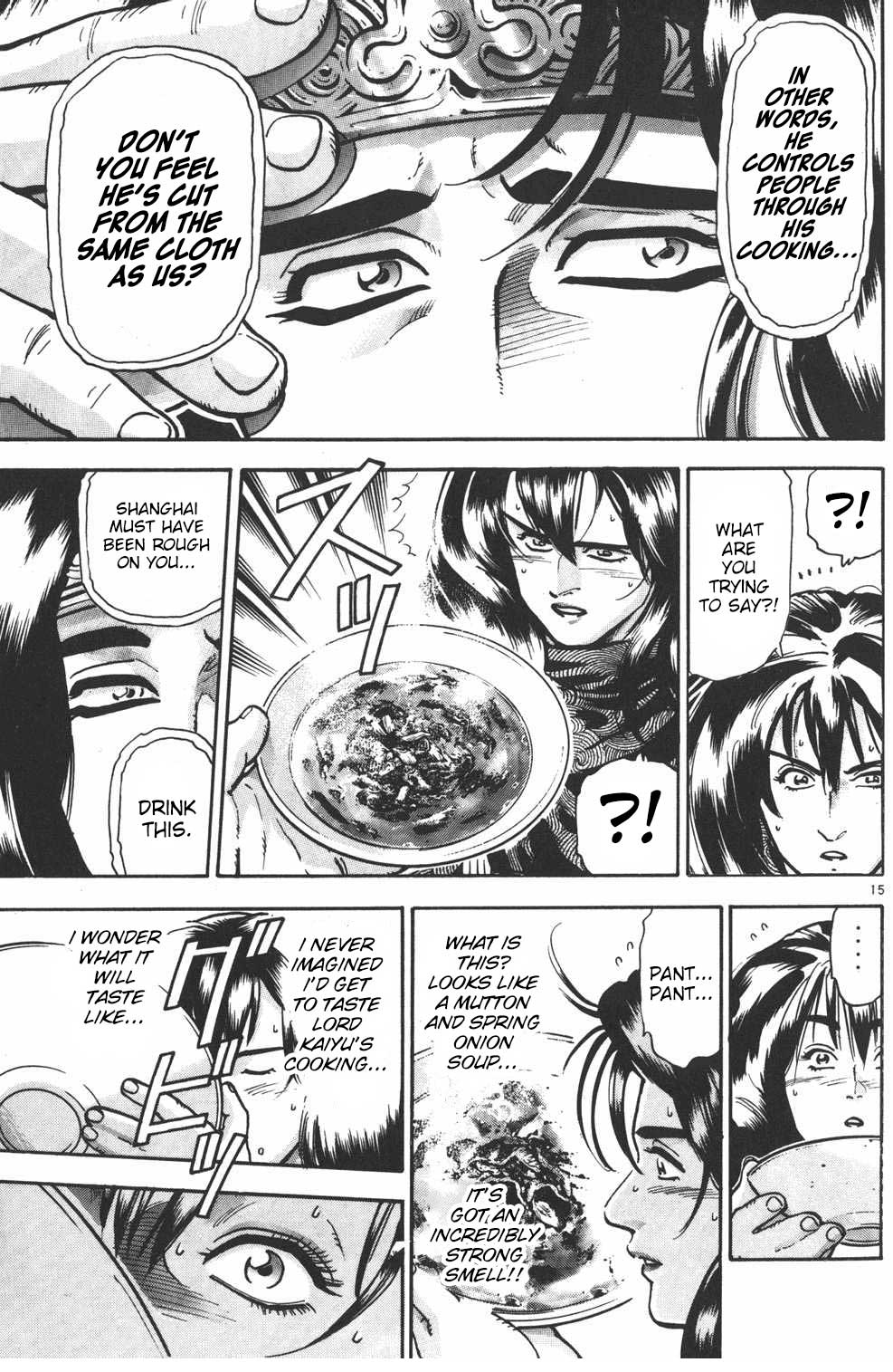 Shin Chuuka Ichiban! Chapter 59 page 15 - Chapter 59: Shining Power and Writhing Darkness