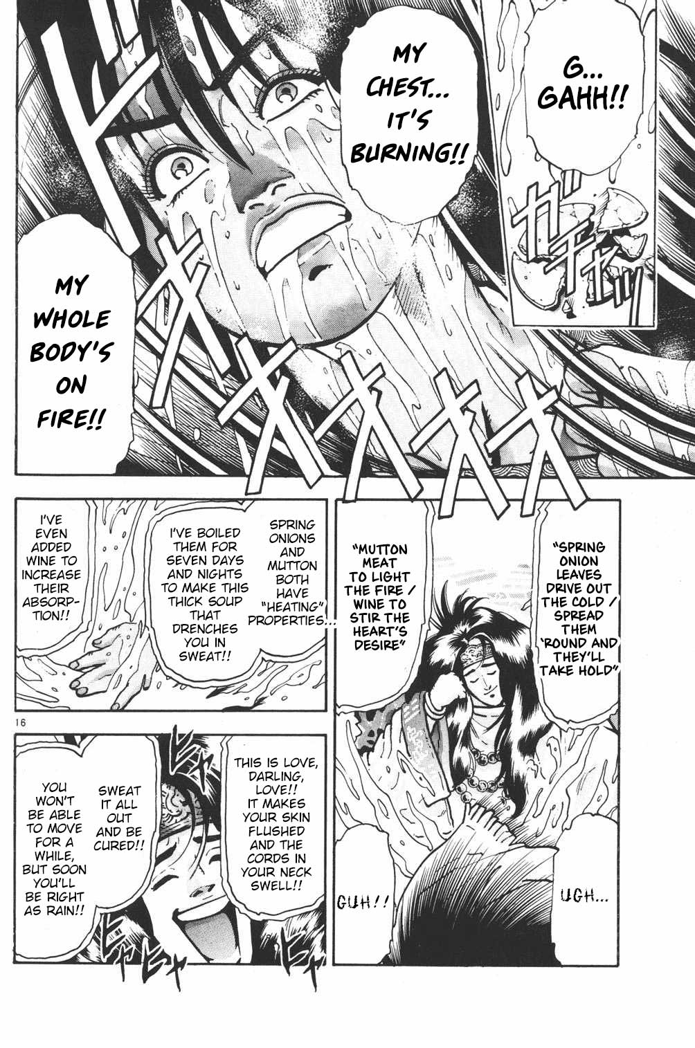 Shin Chuuka Ichiban! Chapter 59 page 16 - Chapter 59: Shining Power and Writhing Darkness