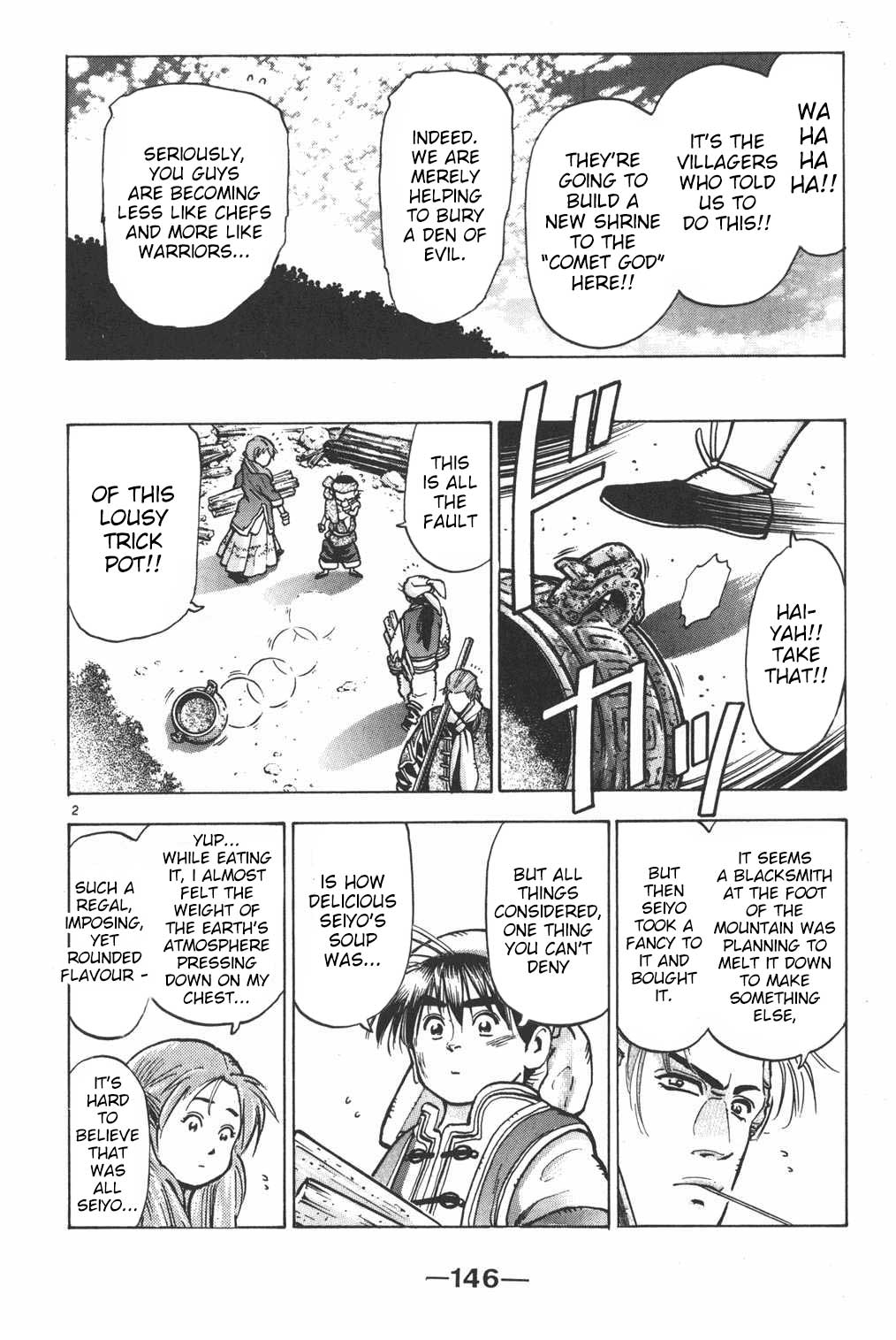 Shin Chuuka Ichiban! Chapter 59 page 2 - Chapter 59: Shining Power and Writhing Darkness