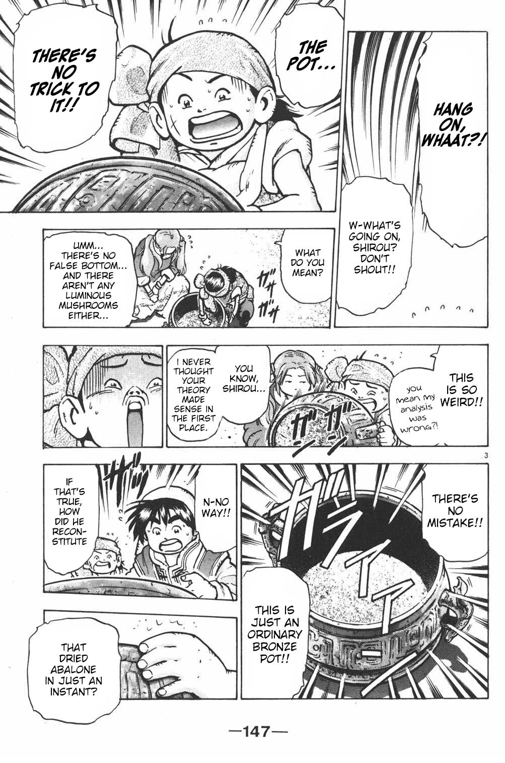 Shin Chuuka Ichiban! Chapter 59 page 3 - Chapter 59: Shining Power and Writhing Darkness