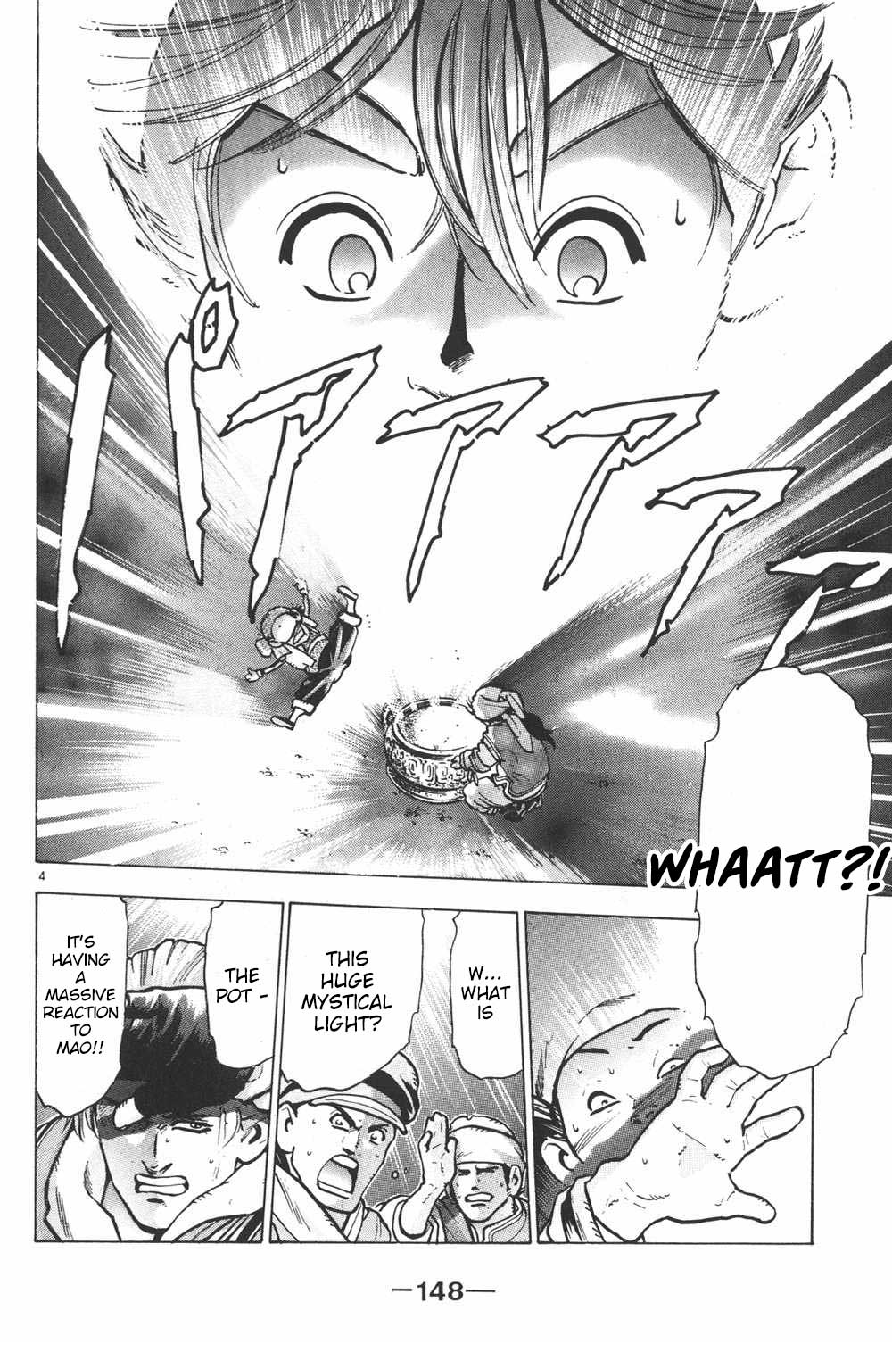 Shin Chuuka Ichiban! Chapter 59 page 4 - Chapter 59: Shining Power and Writhing Darkness