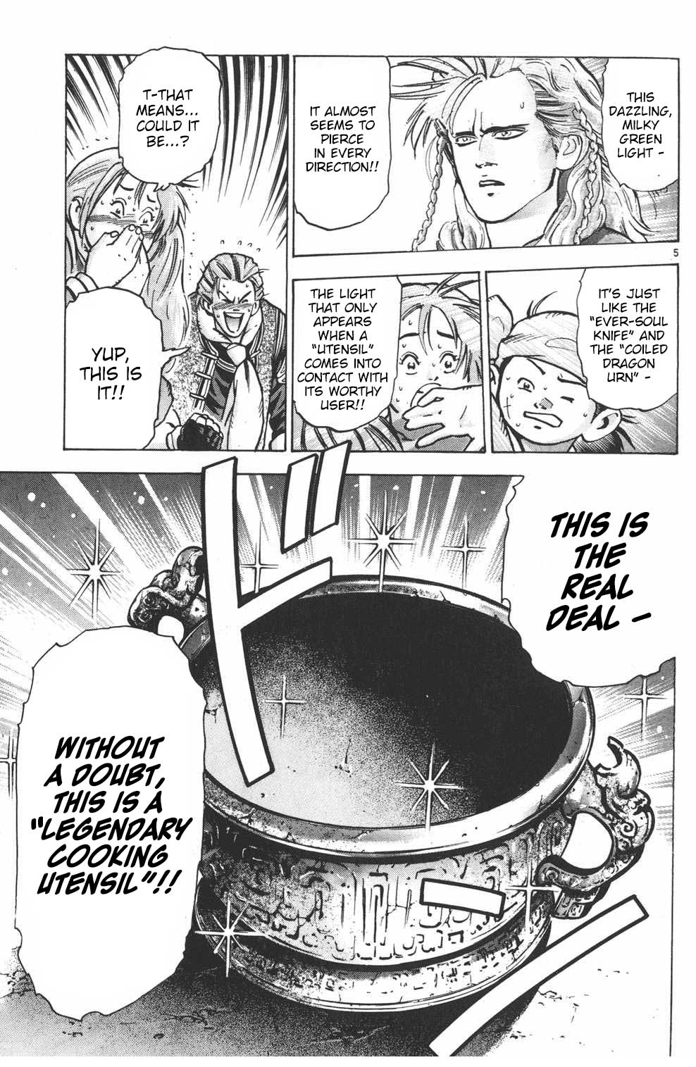 Shin Chuuka Ichiban! Chapter 59 page 5 - Chapter 59: Shining Power and Writhing Darkness