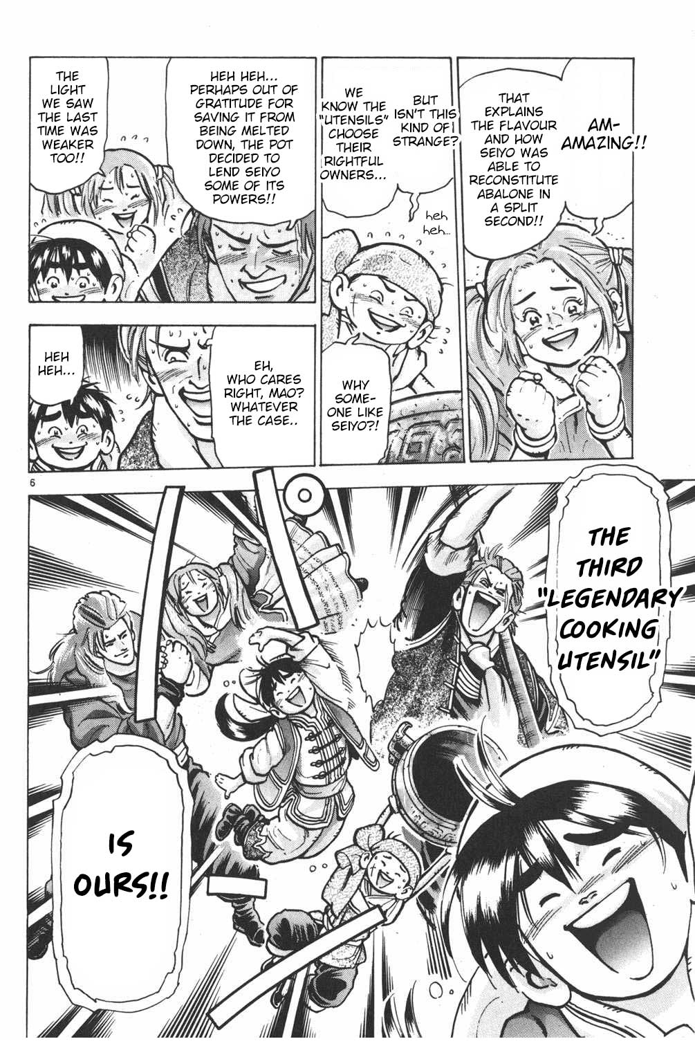 Shin Chuuka Ichiban! Chapter 59 page 6 - Chapter 59: Shining Power and Writhing Darkness