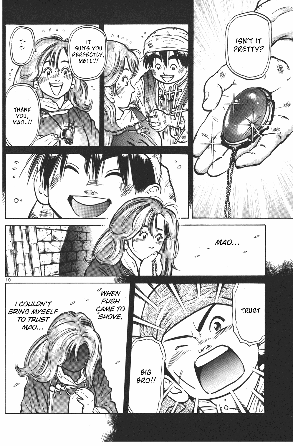 Shin Chuuka Ichiban! Chapter 6 page 10 - Chapter 6: Dim Sum From The Heart