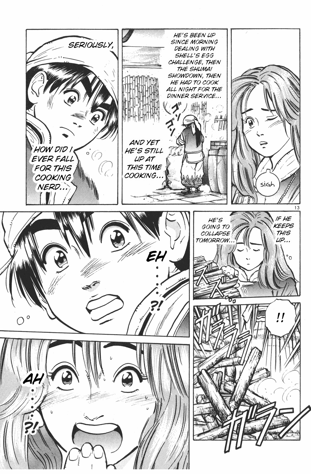 Shin Chuuka Ichiban! Chapter 6 page 13 - Chapter 6: Dim Sum From The Heart