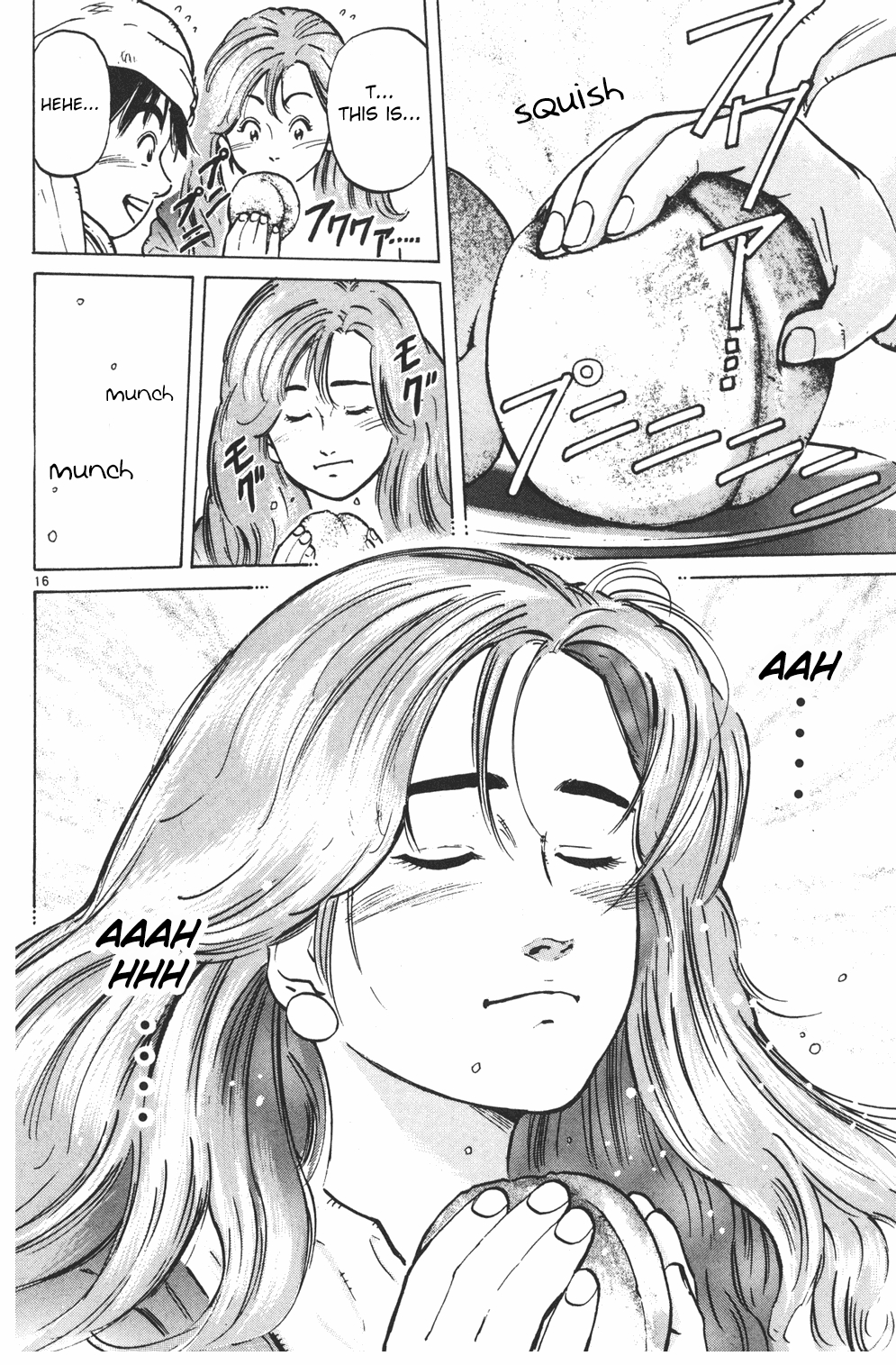 Shin Chuuka Ichiban! Chapter 6 page 16 - Chapter 6: Dim Sum From The Heart