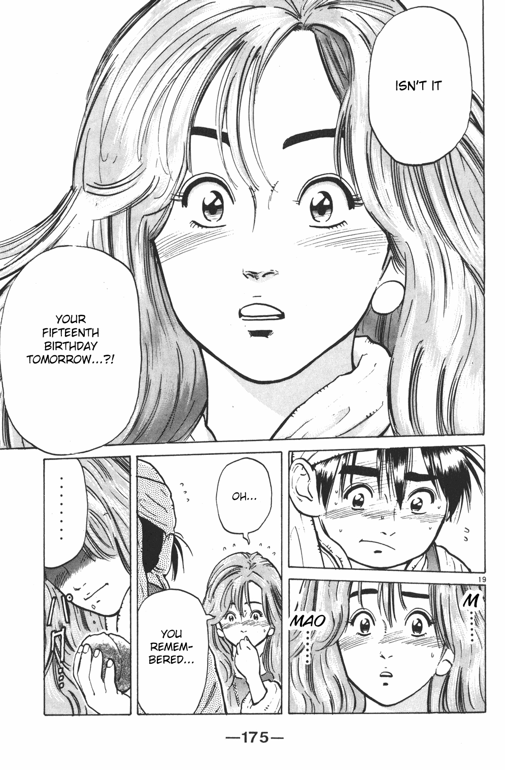 Shin Chuuka Ichiban! Chapter 6 page 19 - Chapter 6: Dim Sum From The Heart