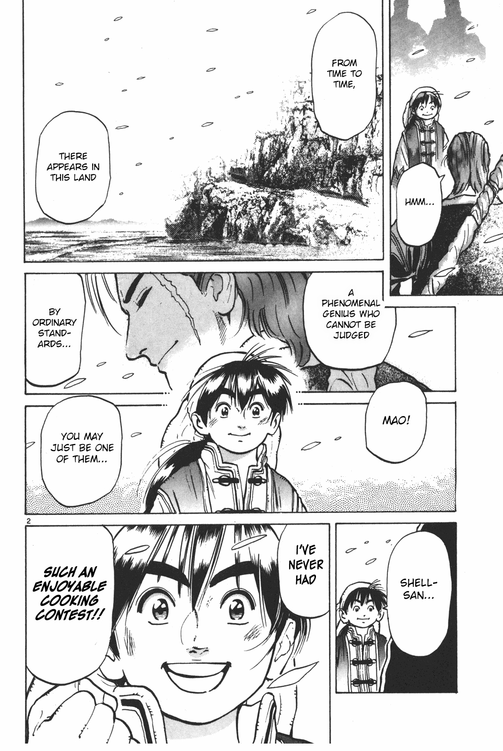 Shin Chuuka Ichiban! Chapter 6 page 2 - Chapter 6: Dim Sum From The Heart