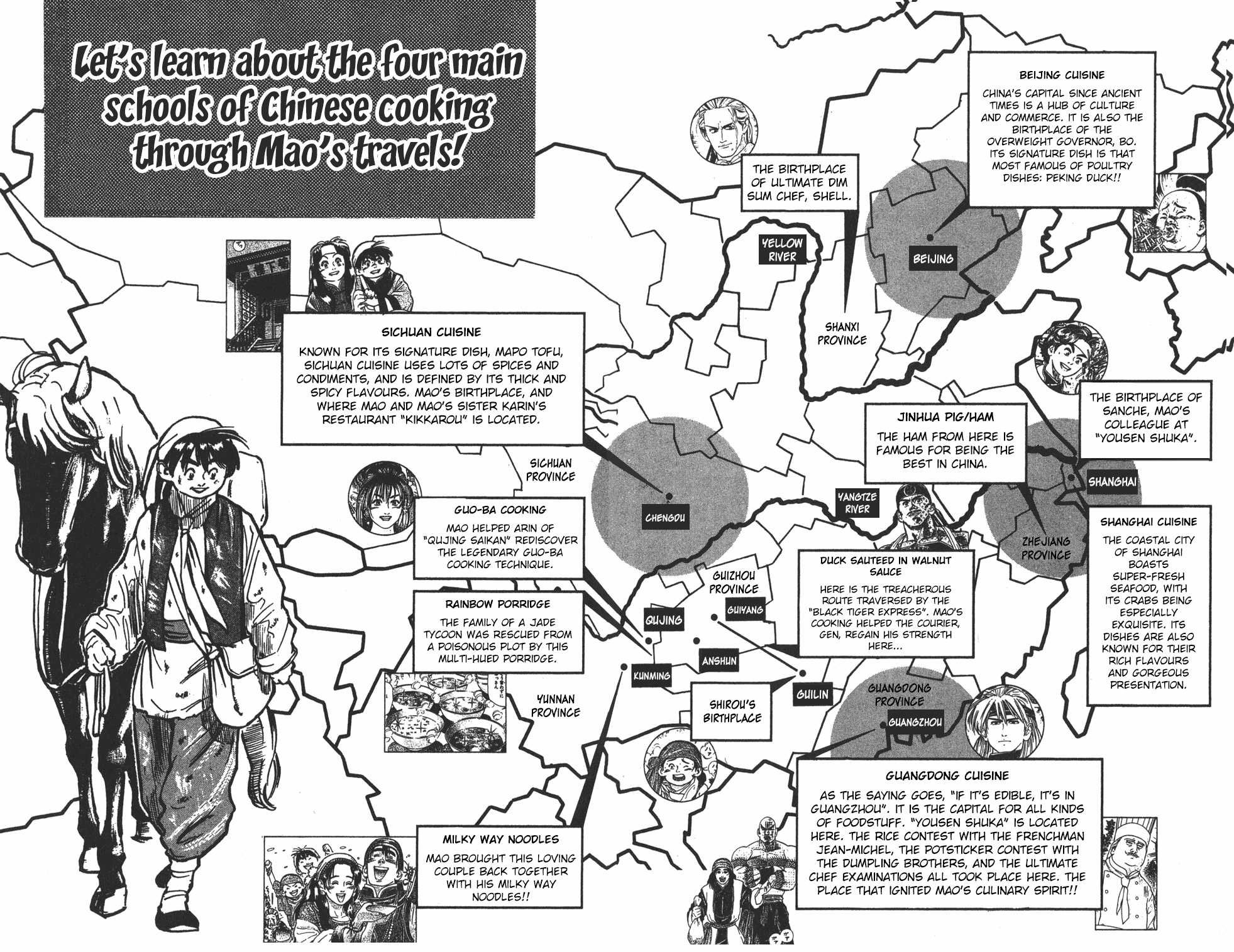 Shin Chuuka Ichiban! Chapter 6 page 21 - Chapter 6: Dim Sum From The Heart