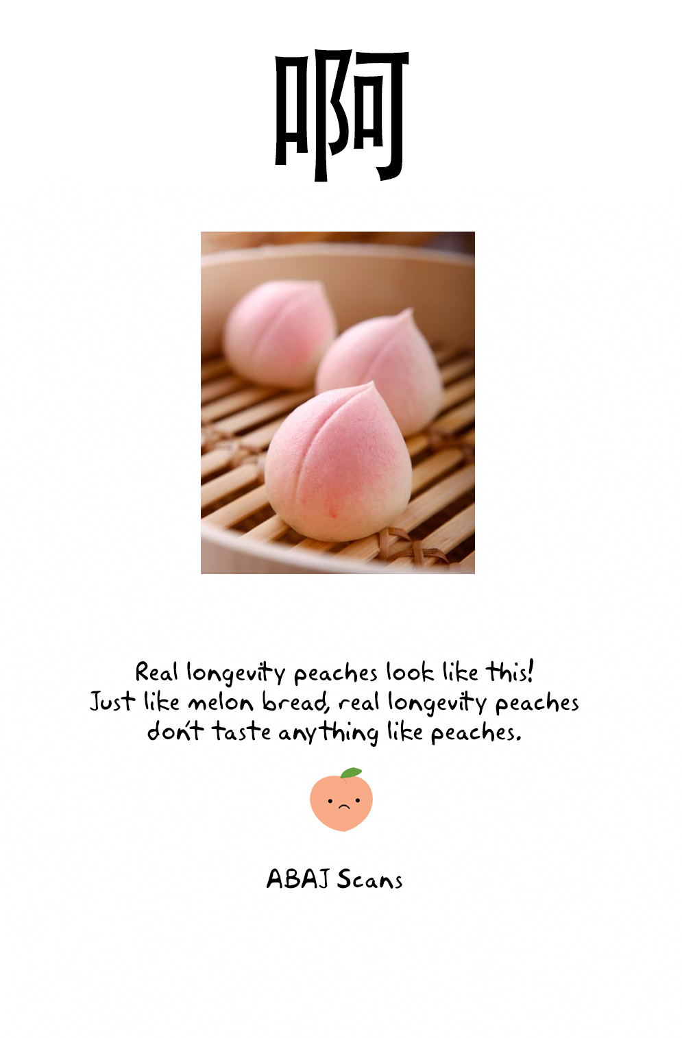 Shin Chuuka Ichiban! Chapter 6 page 22 - Chapter 6: Dim Sum From The Heart