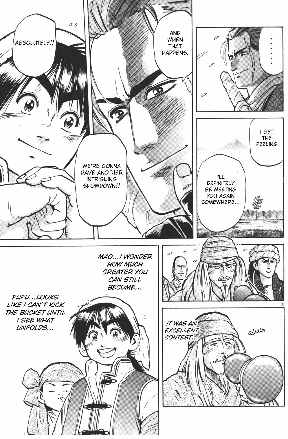 Shin Chuuka Ichiban! Chapter 6 page 3 - Chapter 6: Dim Sum From The Heart
