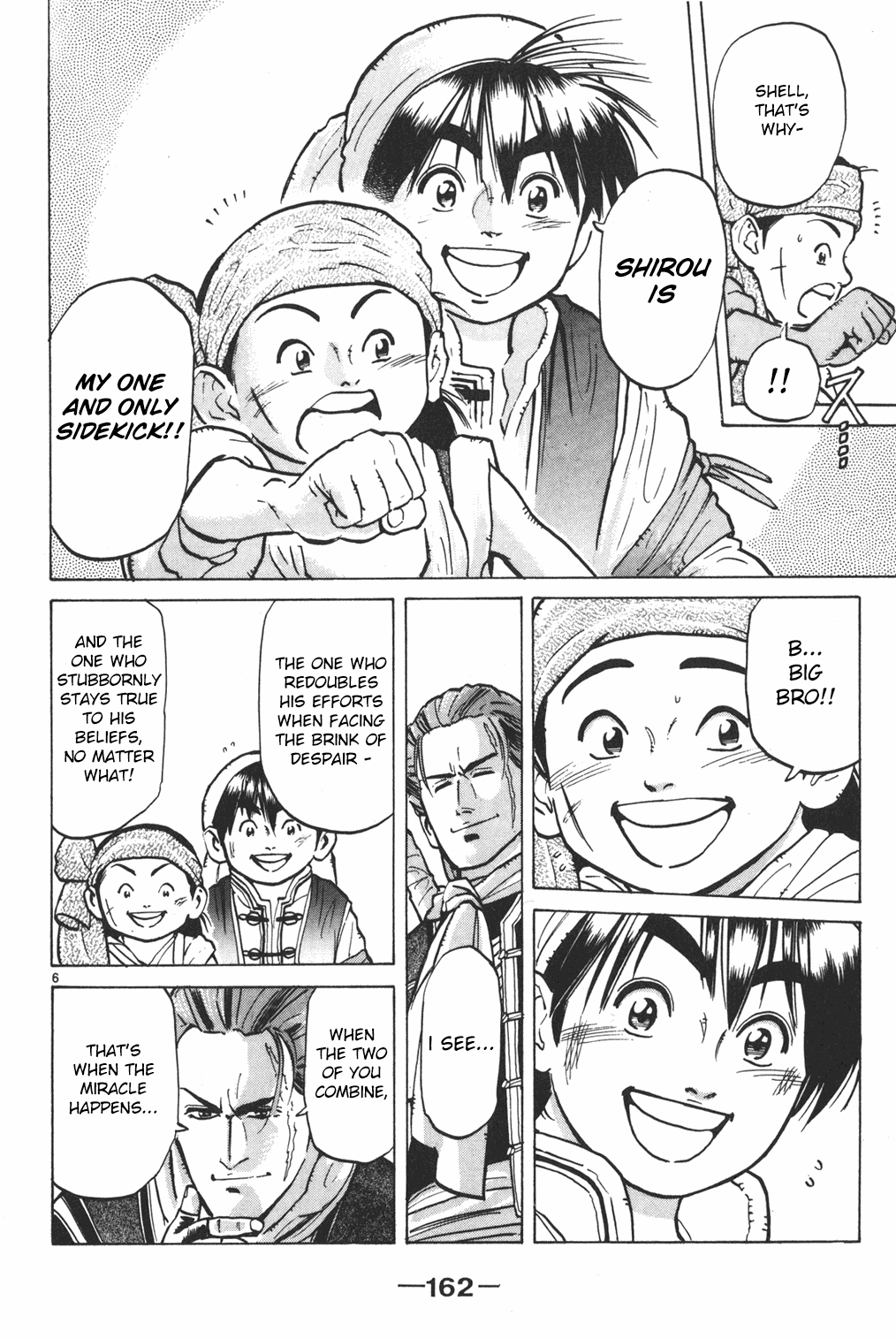 Shin Chuuka Ichiban! Chapter 6 page 6 - Chapter 6: Dim Sum From The Heart