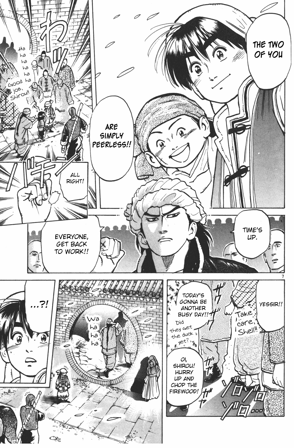 Shin Chuuka Ichiban! Chapter 6 page 7 - Chapter 6: Dim Sum From The Heart