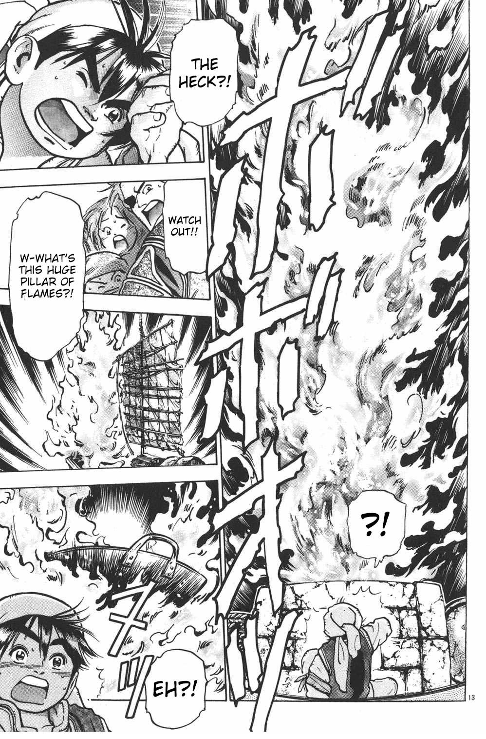 Shin Chuuka Ichiban! Chapter 60 page 13 - Chapter 60: River of Flames