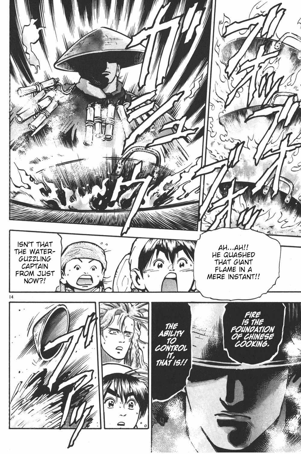 Shin Chuuka Ichiban! Chapter 60 page 14 - Chapter 60: River of Flames