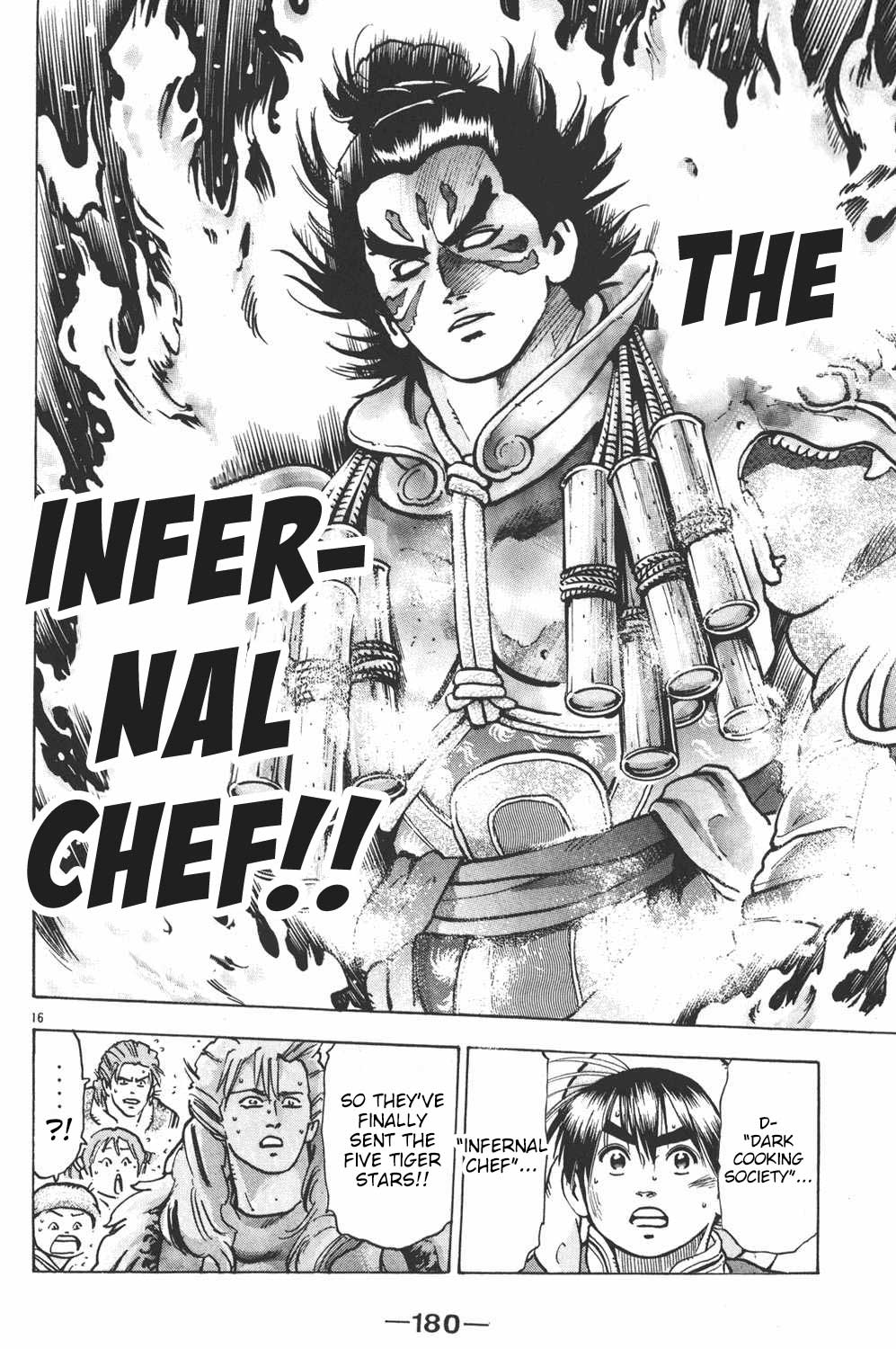 Shin Chuuka Ichiban! Chapter 60 page 16 - Chapter 60: River of Flames