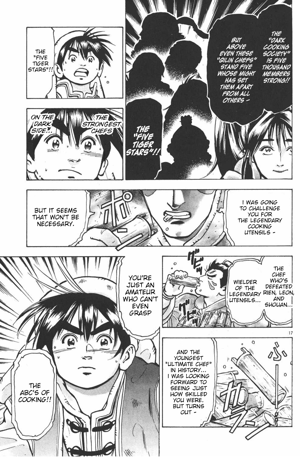 Shin Chuuka Ichiban! Chapter 60 page 17 - Chapter 60: River of Flames