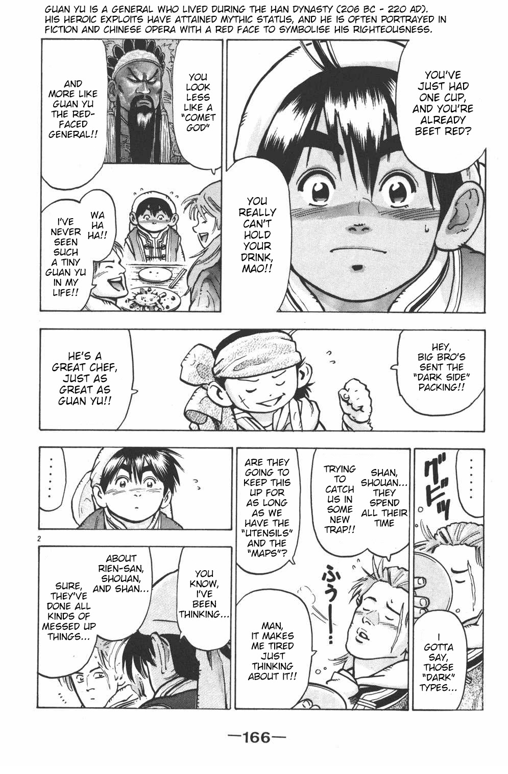 Shin Chuuka Ichiban! Chapter 60 page 2 - Chapter 60: River of Flames