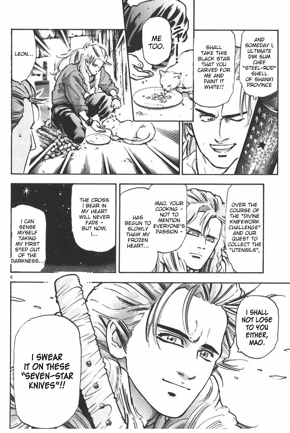 Shin Chuuka Ichiban! Chapter 60 page 6 - Chapter 60: River of Flames