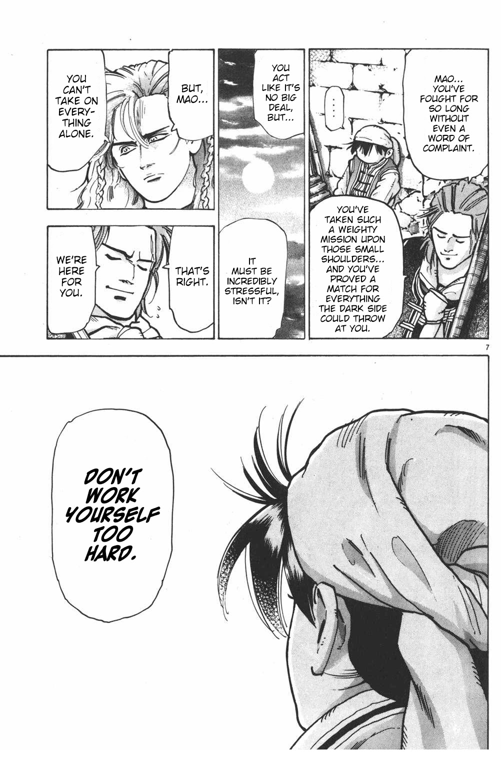 Shin Chuuka Ichiban! Chapter 60 page 7 - Chapter 60: River of Flames