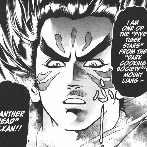 Shin Chuuka Ichiban! Chapter 60: River of Flames cover