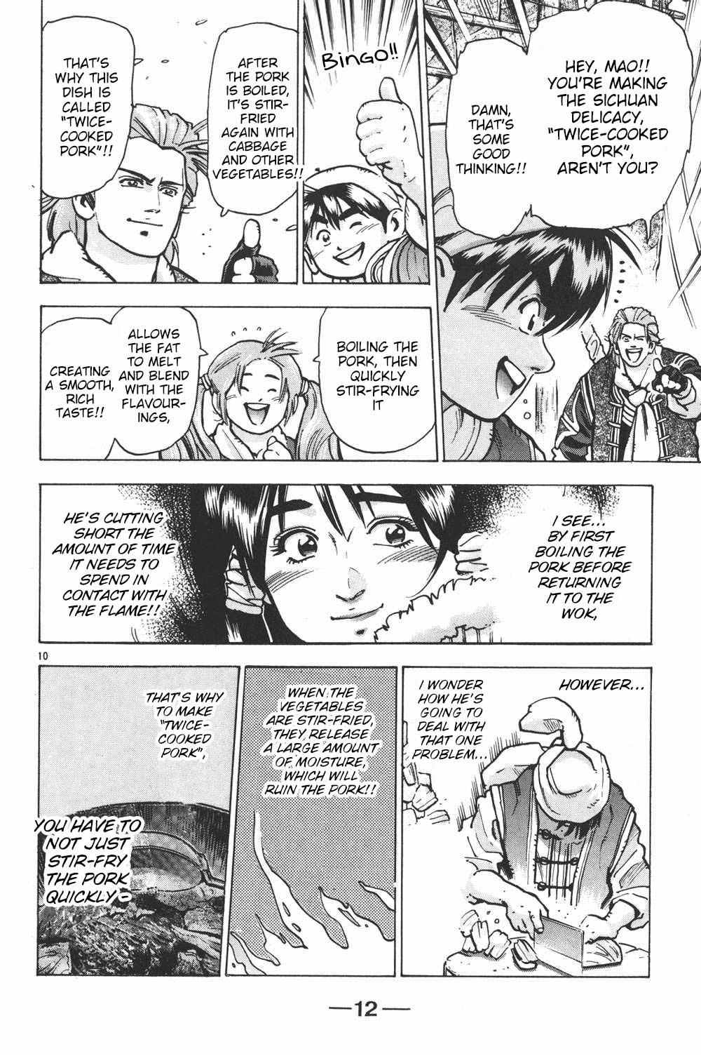 Shin Chuuka Ichiban! Chapter 61 page 10 - Chapter 61: Flame Control: Yangtze Final Showdown!!