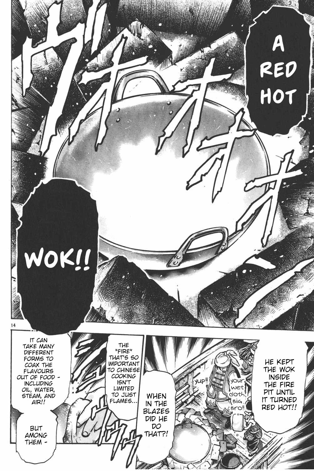 Shin Chuuka Ichiban! Chapter 61 page 14 - Chapter 61: Flame Control: Yangtze Final Showdown!!