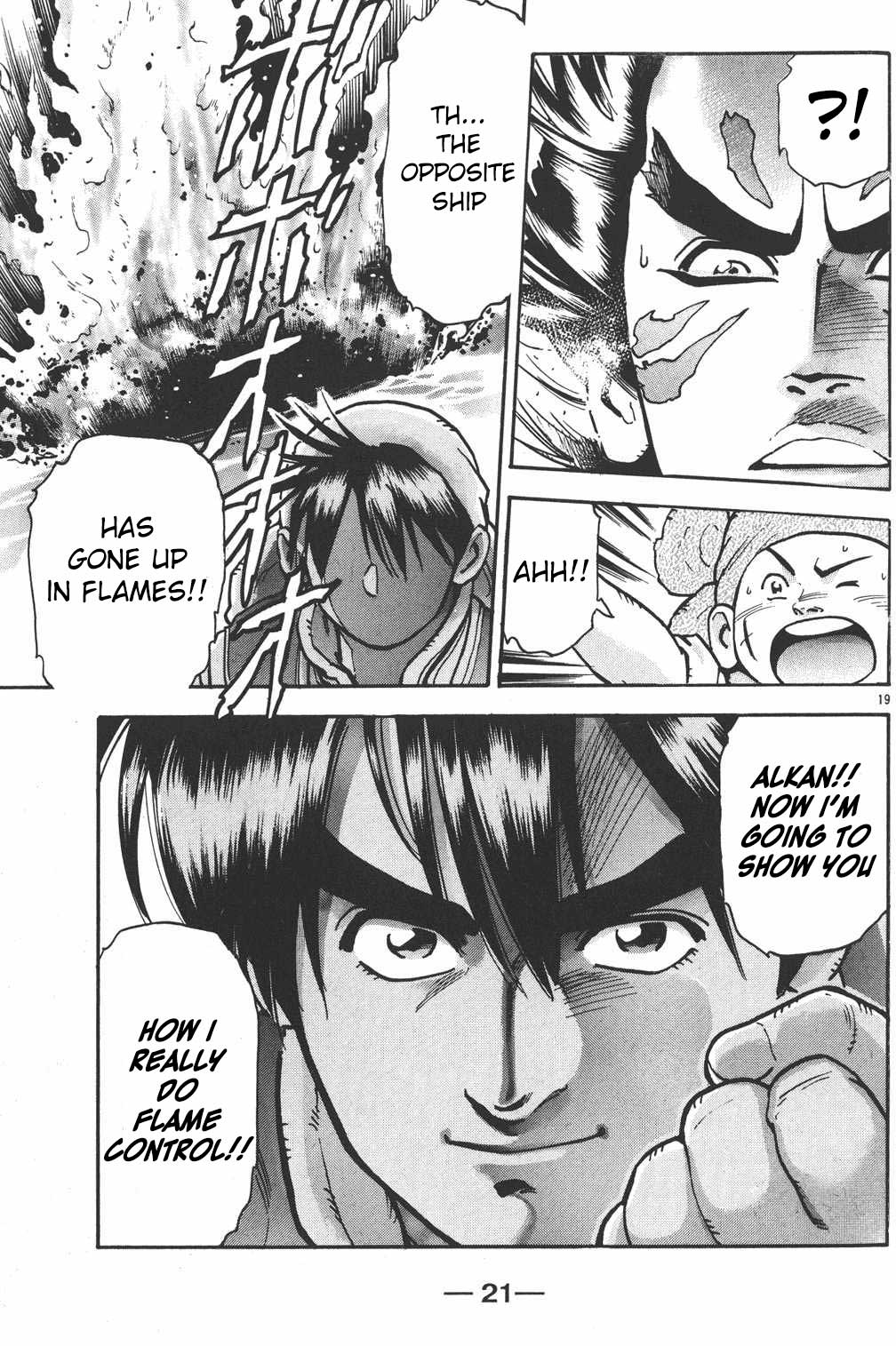 Shin Chuuka Ichiban! Chapter 61 page 19 - Chapter 61: Flame Control: Yangtze Final Showdown!!