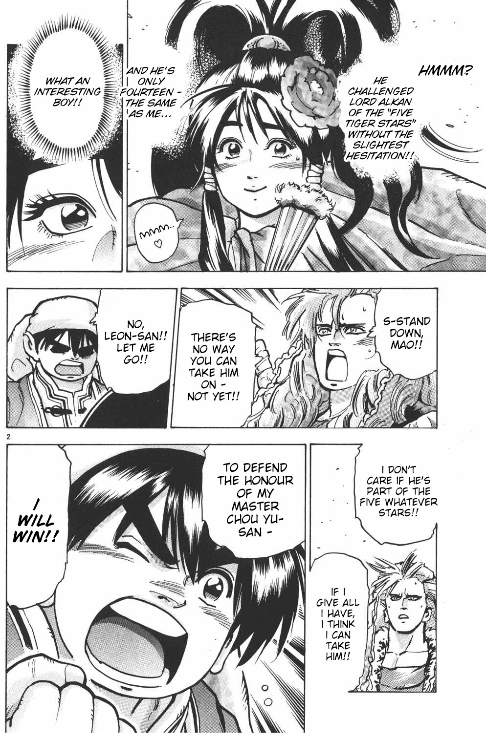 Shin Chuuka Ichiban! Chapter 61 page 3 - Chapter 61: Flame Control: Yangtze Final Showdown!!